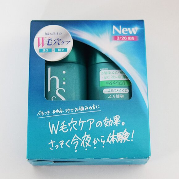 Refresh Anti-Dandruff Shampoo and Conditioner / Limited Trial Set - Picture 4 of 5